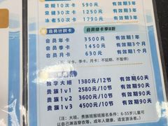 -丰台体育中心·游泳馆