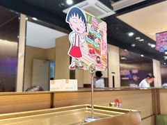 -海底捞火锅(吾悦广场店)