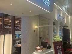 门面-三人行骨头王火锅(长寿店)