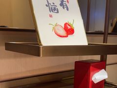 -海底捞火锅(徐州火车站店)