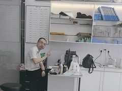 -光明眼镜·蔡司授权(徐泾店)