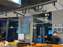 -肥韬茶餐厅(海上世界店)