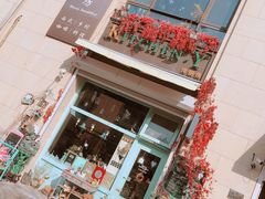 门面-Kitchen·Y洋厨房西餐厅(王府壹号店)