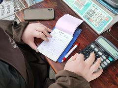-学街秀兰麻辣烫