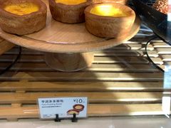 芋泥多多面包-巴黎贝甜(印象城店)