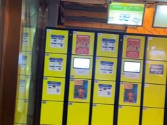 -明日世界密室轰趴·剧本桌游·箭馆团建(国贸店)