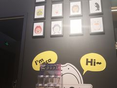 -九木杂物社(江宁金鹰广场店)