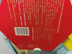-同仁堂中医诊所(永定路店)