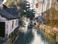 -锦溪古镇