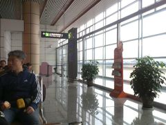 android_upload_pic-武夷山机场