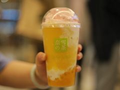 -奈雪的茶(天河城店)