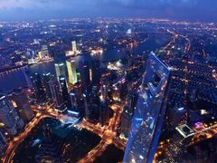 -上海环球金融中心云端足球盛典