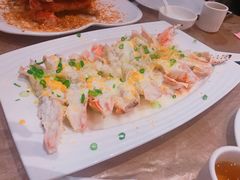 蛋白蒸皇帝蟹-鱼乐轩海鲜专门店