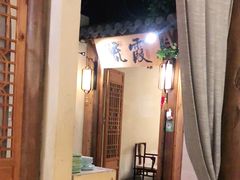 -乾园(天河城店)