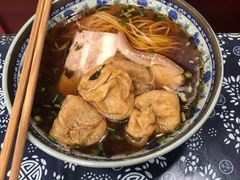 -荣阳楼(山塘街店)