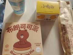 -好利来(东直门银座店)