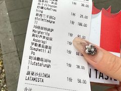 -EATALIA意塔利意式餐厅(鼓楼店)