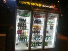 烤五花肉-何师烧烤·香辣蟹·川菜·30年老品牌(太古里旗舰店)