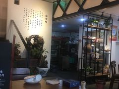 大堂-马头巷·隐庐居·红油大虾(园区店)