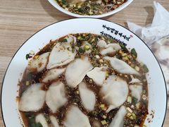 -尤素福东举院饺子馆