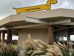 -omitofee咖啡(水泽店)