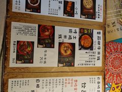 -勺子米线·云南传统小吃市集(四方街店)