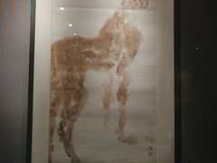 -陕西省美术博物馆