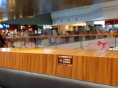 -食悦天美食广场(武汉壹方购物中心店)