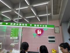 -爱上酸嘢