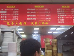 -天宫院小吃·包子炒肝儿(管庄店)