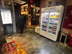 -大桶大足浴(沪南店)