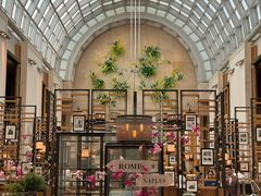 -夏苑(新加坡丽思卡尔顿美年酒店)