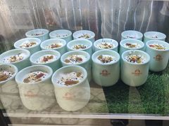 -伊斯麦尔丝路·新派菜(沙子口店)
