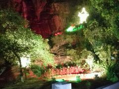 -广州市干部健康管理中心