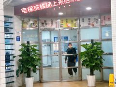 -下环街市熟食中心