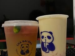 杨枝甘露-茶百道(师大花园店)