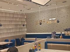 -兰湘子·湘菜小炒(南京江宁万达店)