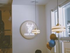 大堂-Deer Park鹿园西餐(仁恒置地广场店)