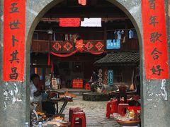 -南靖田螺坑土楼群景区