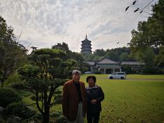 -浙江西子宾馆·牡丹厅