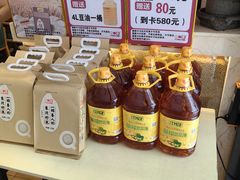 -九转小磨·非遗东北菜(万达广场店)