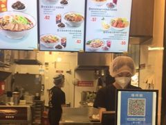 -康師傅私房牛肉面(浦机三店)