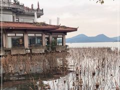 -湖畔居茶楼(湖滨店)