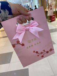 -老庙黄金(龙之梦购物公园店)