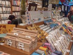 -三生有信(豫园商城店)