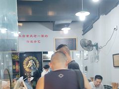 -泰宜担担面(黄泥塝总店)