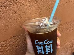 -CowCow其其·牛杂咖啡公司(六运店)