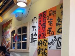 -菊儿人家·北京胡同菜(南锣鼓巷店)