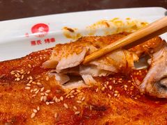 -邢氏老太太烤串(北兴街店)