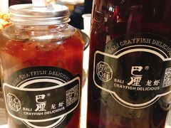 扎壶秘制酸梅汤-巴厘龙虾·榜首油焖大虾(旗舰店·万松园)